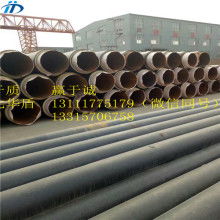 齊齊哈爾順達塑料制管廠 聚乙烯保溫管與夾克管領域的專業制造商